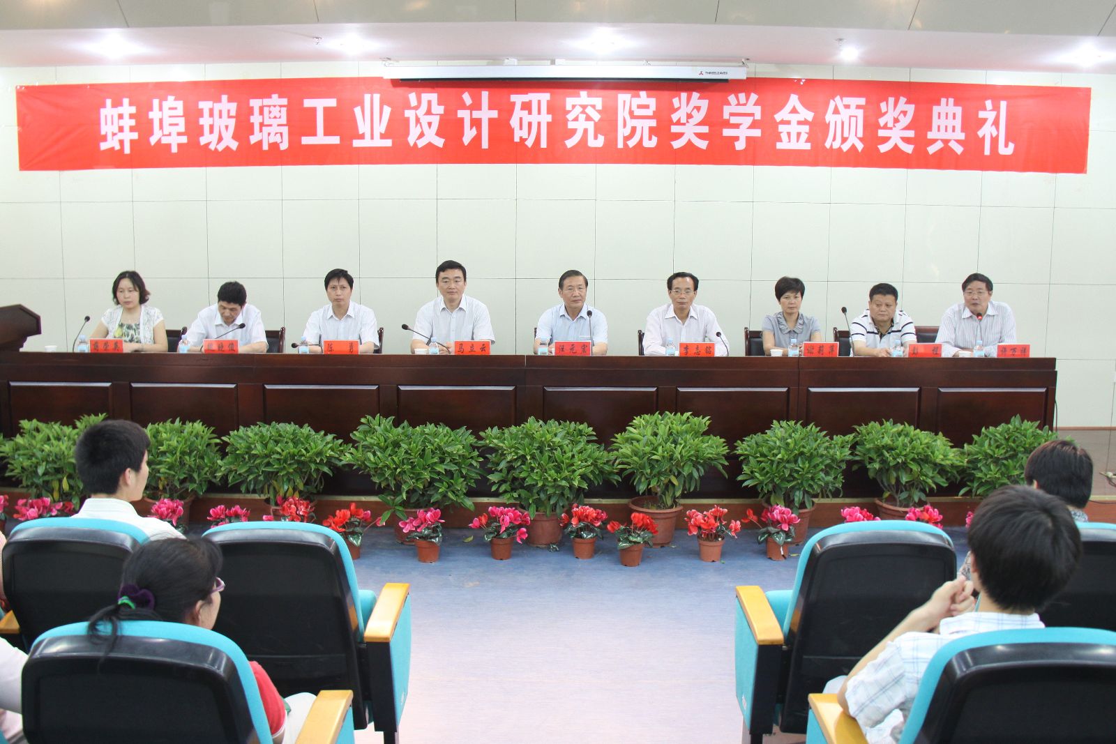 EMC易倍(中国区)体育官方网站